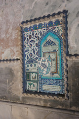 Fototapeta na wymiar Mosaic in Hagia Sophia interior at Istanbul Turkey