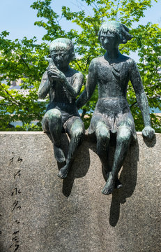 Memorial of Miekichi Suzuki