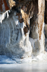 Melting glaciers. global warming. Used toning of the photo. 