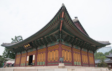 Fototapeta na wymiar Deoksugung Palace. Seoul, South Korea