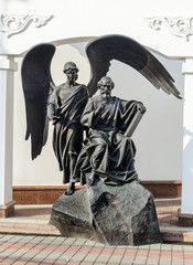 Monument to Saint Apostle and Evangelist John in Minsk