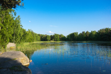 Slottsbergsmosse 1