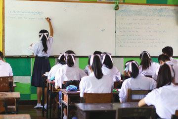 Asian students classroom
