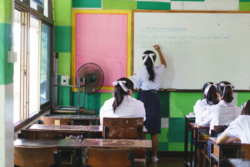 Asian students classroom
