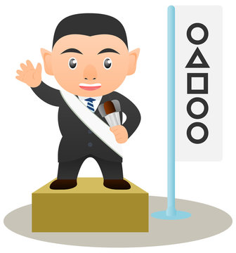 1 761 件の最適な 街頭演説 画像 ストック写真 ベクター Adobe Stock