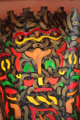 Obraz premium Gesicht.