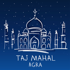 World famous landmark series: Taj Mahal, Agra, India