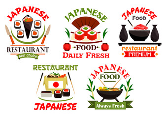 Japanese food restaurant emblems