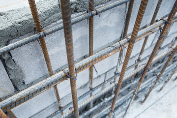 steel bars for reinforcing concrete