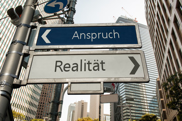 Schild 147 - Realit&auml;t