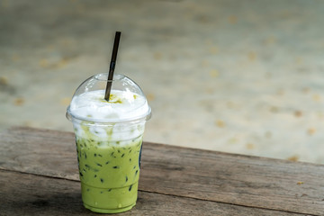 Ice matcha green tea