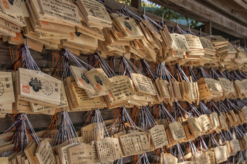 Japanese Ema prayer tablets