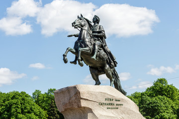 Fototapeta na wymiar Monument to Russian Emperor Peter Great