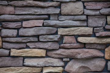 Stone walls background.