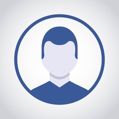 person avatar user icon vector illustration design