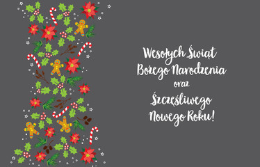 Świąteczne Życzenia Boże Narodzenie Polska - obrazy, fototapety, plakaty