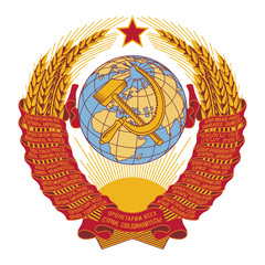 USSR (Soviet Union) coat of arms. Vector reconstruction which matches to the last official version. Isolated on white.