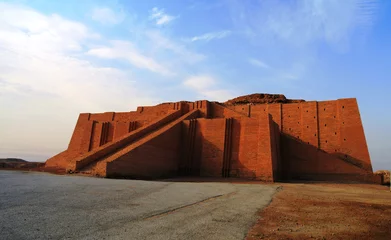 Papier Peint photo autocollant Monument Ziggourat restaurée dans l& 39 ancienne Ur, temple sumérien, Irak