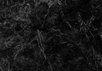 Fototapeta na wymiar Black marble texture background