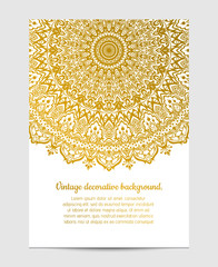 Invitation with hand drawn mandala pattern.