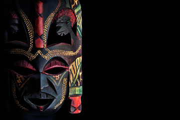 African mask