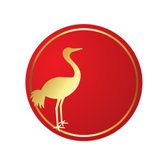Golden Grateful Crane Silhouette Vector Banner