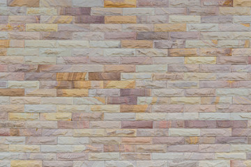Sandstone texture,sandstone brick,textured background