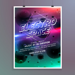 party event invitation flyer template