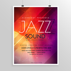 music sound party flyer invitation template