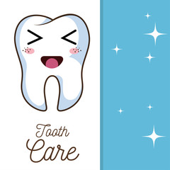 cartoon human tooth with happy expression face. vector illustration