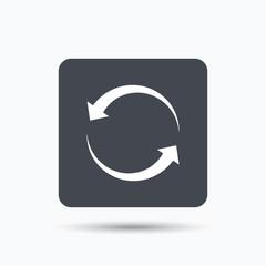 Update icon. Refresh or repeat sign.