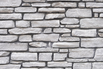 Background of gray stone wall texture, china gray brick wall, Arrange a gray stone wall.
