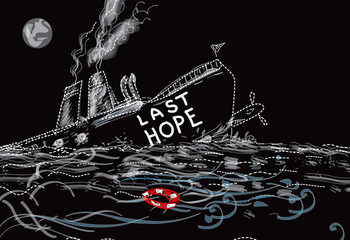 Last Hope Ship