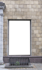 Mock up. Blank billboard outdoors, outdoor advertising, public information board in the city.