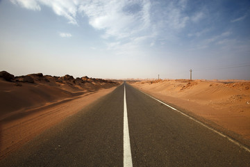 Fototapeta premium Road in the Kalute desert
