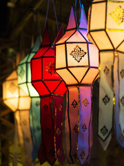 Lantern Thailand style.