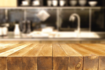 table background of kitchen room 