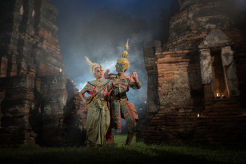 STRICTLY KHON DANCING (THOTSAKAN): PERFORMERS of one of Thailand's most highly regarded dances are...