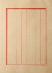 Empty Chinese stationery texture background, Close-up.