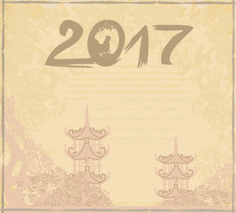 Fototapeta na wymiar Oriental Happy Chinese New Year 2017