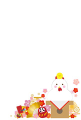 年賀状　はがきテンプレート　酉年