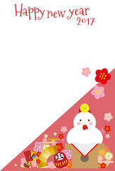 年賀状　はがきテンプレート　酉年