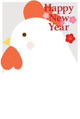 年賀状　はがきテンプレート　酉年