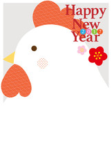 年賀状　はがきテンプレート　酉年