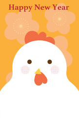 年賀状　はがきテンプレート　酉年