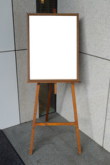 Large blank billboard on a street wall, banners with room to add your own text