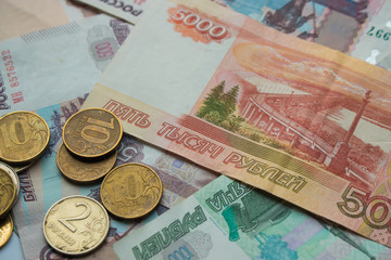Russian money banknotes and coins