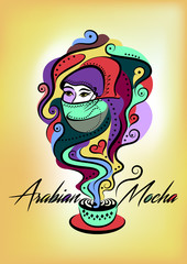 Colorful Oriental Arabian Mocha Poster