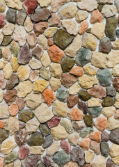 stone wall texture