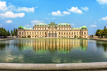 Upper Belvedere Palace  with reflection. Vienna, Austria.